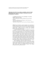 The role of unit evaluation, learning and culture dimensions related to student cognitive style in hypermedia learning