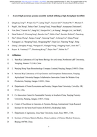 A novel high-accuracy genome assembly method utilizing a high-throughput workflow