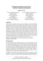 The National Small Wind Turbine Centre