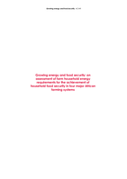 Growing energy and food security: an assessment of farm household energy requirements for the achievement of household food security in four major African farming systems