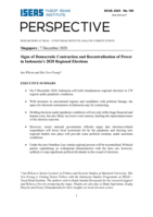 Signs of Democratic Contraction and Recentralisation of Power in Indonesia’s 2020 Regional Elections